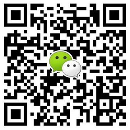 Wechat Chatting Online